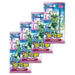 Pokémon Gem Pack Volume 5 Booster Box (Chinees) - Afbeelding 2
