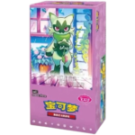 Pokémon Gem Pack Volume 5 Booster Box (Chinees)