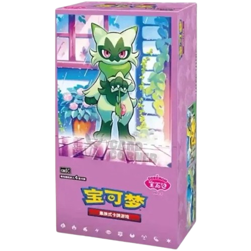 Pokémon Gem Pack Volume 5 Booster Box (Chinees)