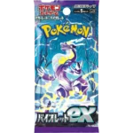 Pokémon Violet Ex Booster Box SV1V (Japans) - Afbeelding 2