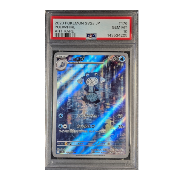 PSA 10 GEM MT: Poliwhirl 151 176 (Japans)