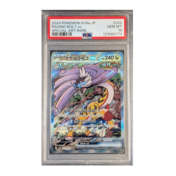 PSA 10 GEM MT: Raging Bolt ex Terastal Festival ex 222 (Japans)