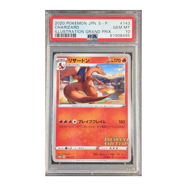 PSA 10 GEM MT: Charizard Promo 143/S-P (Japans)