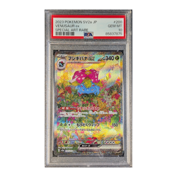 PSA 10 GEM MT: Venusaur ex 151 200 (Japans)