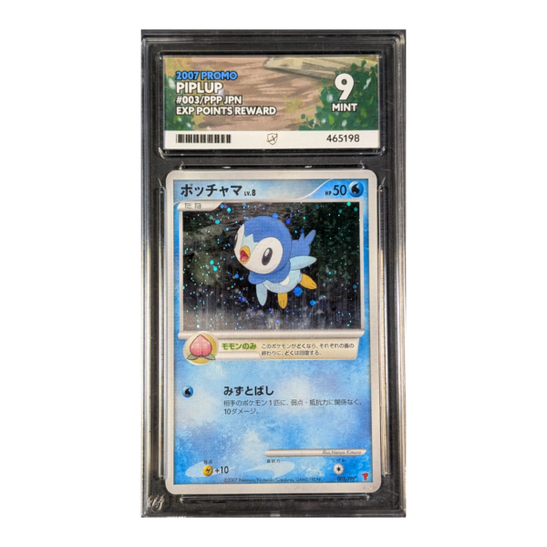 Ace 9 MINT: Piplup 003/PPP JPN (Japans)