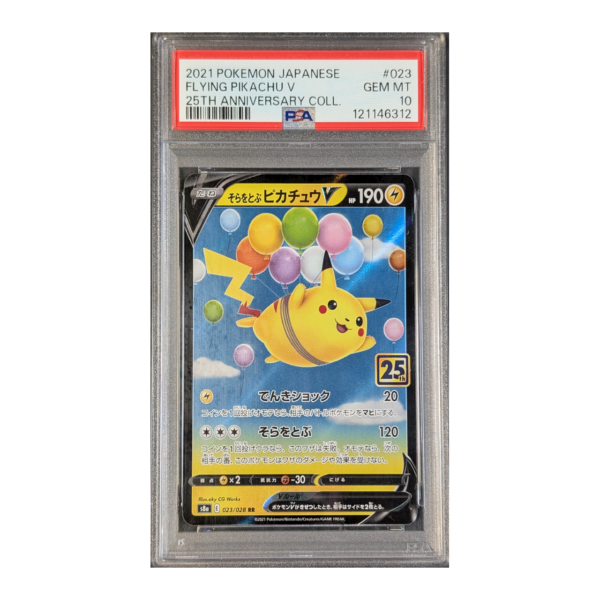PSA 10 GEM MT: Flying Pikachu V 25th Anniversary Collection 23 (Japans)