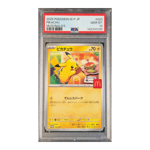 PSA 10 GEM MT: Pikachu M-P Promos McDonald's 20 (Japans)