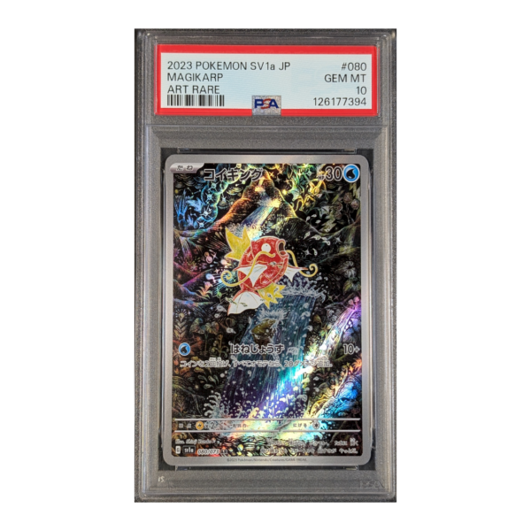 PSA 10 GEM MT: Magikarp Triplet Beat 80 (Japans)