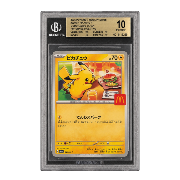Beckett 10 Pristine: Pikachu Promo 020/M-P (Japans)