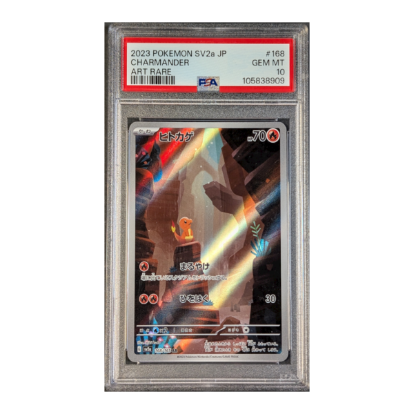 PSA 10 GEM MT: Charmander 151 168 #105838909 (Japans)
