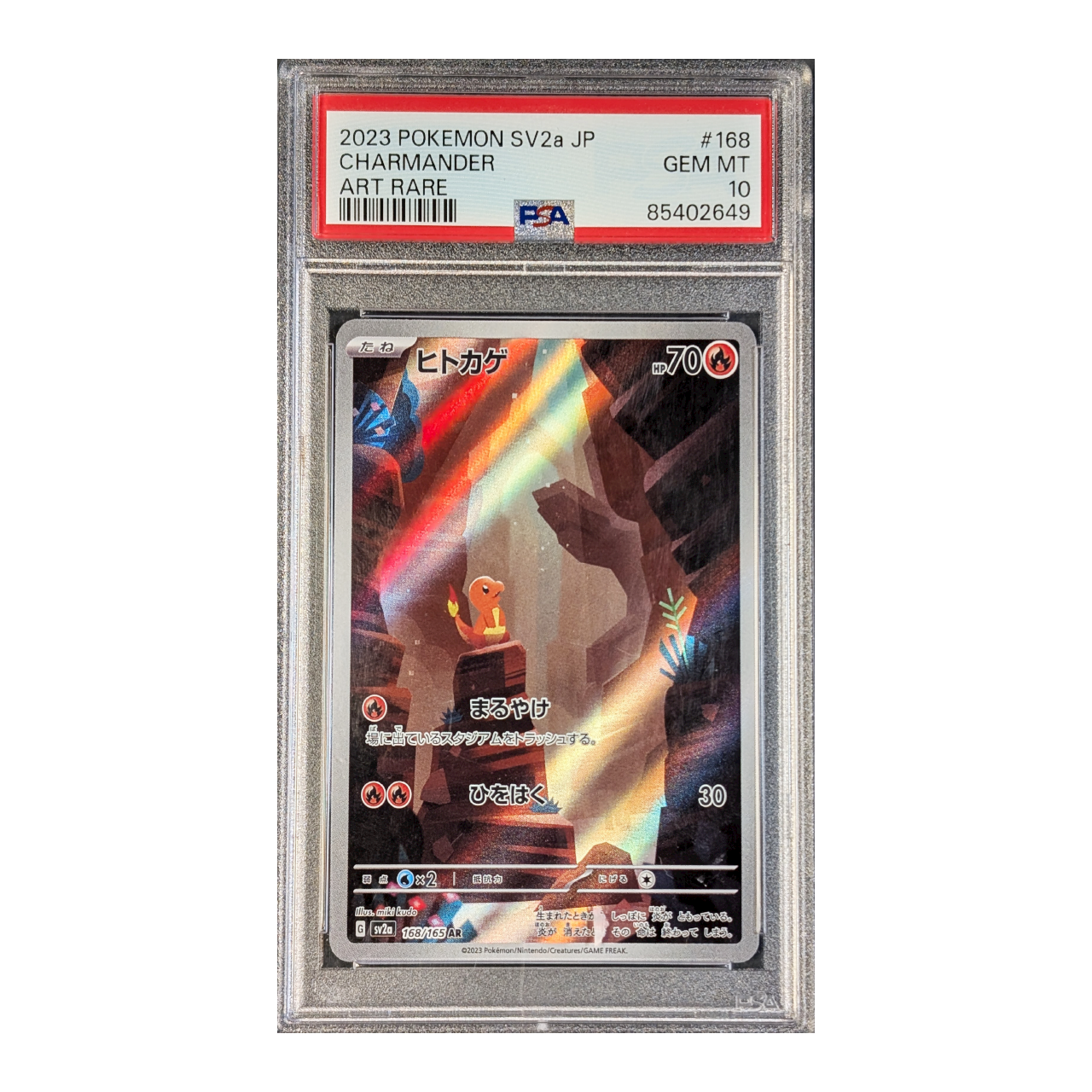 slabs-lower-mb_0037_charmender-168-jp-10.png PSA 10 GEM MT: Charmander 151 168 #85402649 (Japans) - Afbeelding 1