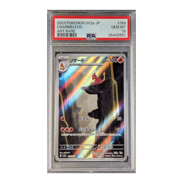 PSA 10 GEM MT: Charmeleon 151 169 (Japans)