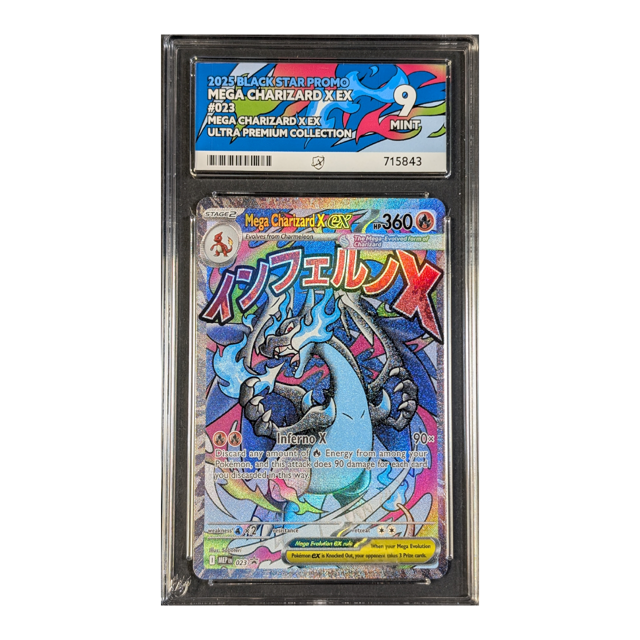 slabs-lower-mb_0043_charizard-023-eng-9.png Ace 9 MINT: Mega Charizard X ex MEP Black Star Promos 23 - Afbeelding 1