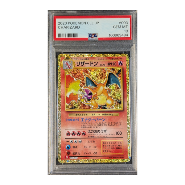 PSA 10 GEM MT: Charizard Pokémon Card Game Classic 3 (Japans)