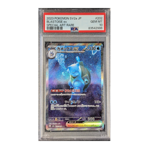 PSA 10 GEM MT: Blastoise ex 151 202 (Japans)