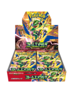 Pokémon Storm Emeralda Booster Box M6 (Japans)
